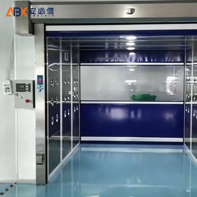 长春高速门
